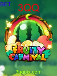 FruityCarnival